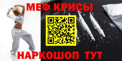 ECSTASY Бузулук