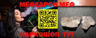 марки lsd Будённовск