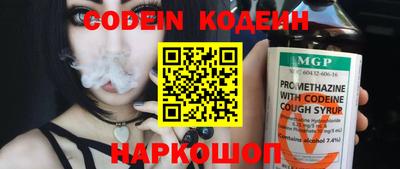 ECSTASY Бузулук