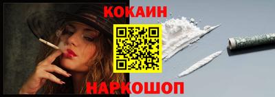 ECSTASY Бузулук