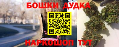 mdma Бугуруслан