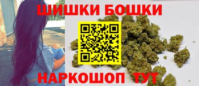 mdma Бугуруслан