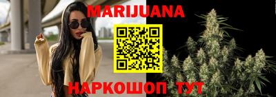 mdma Бугуруслан