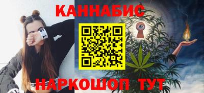 mdma Бугуруслан