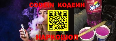 марки lsd Будённовск