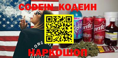 mdma Бугуруслан