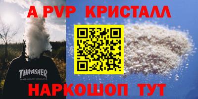 ECSTASY Бузулук