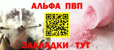ECSTASY Бузулук