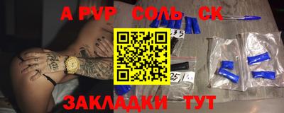 mdma Бугуруслан