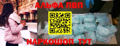 ECSTASY Бузулук