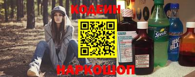 марки lsd Будённовск