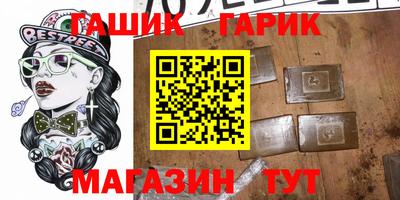 mdma Бугуруслан