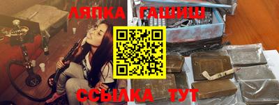 ECSTASY Бузулук