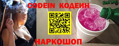 ECSTASY Бузулук