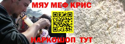 марки lsd Будённовск