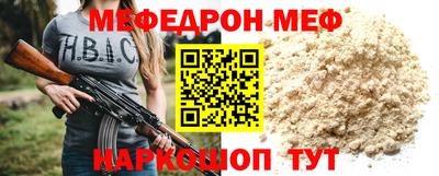 ECSTASY Бузулук